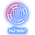 icon-new-home